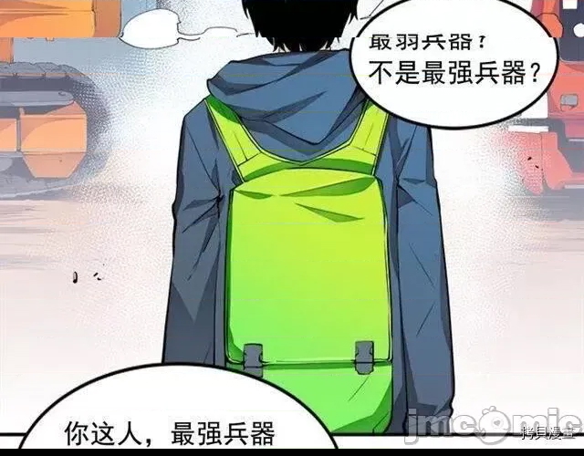 第 69 页