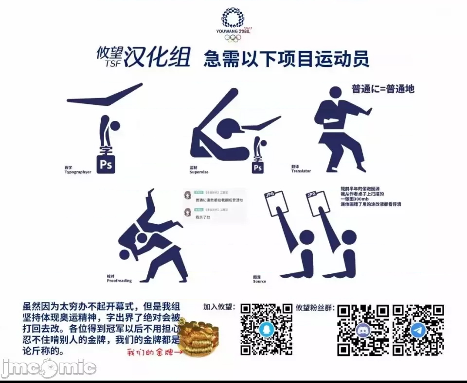 第 59 页