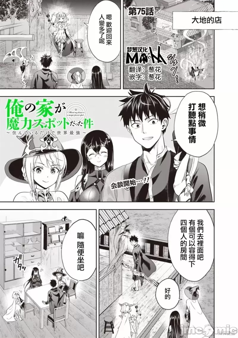 第 1 页