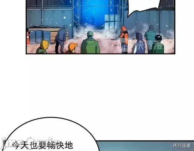 第 98 页