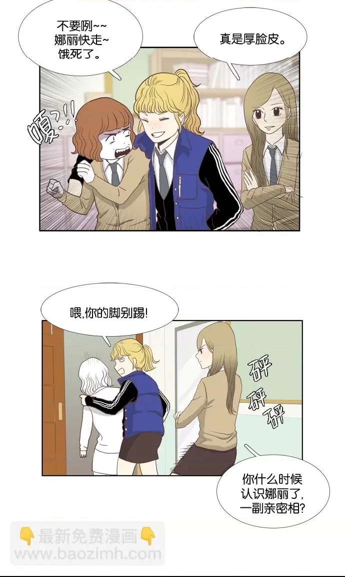第 42 页