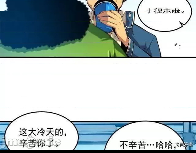 第 57 页