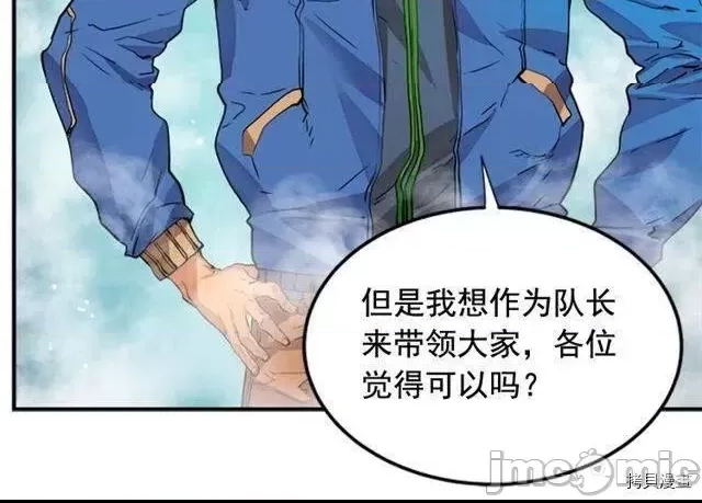 第 100 页
