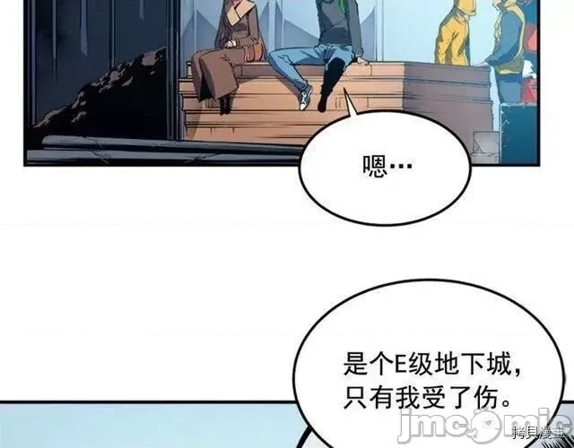 第 88 页