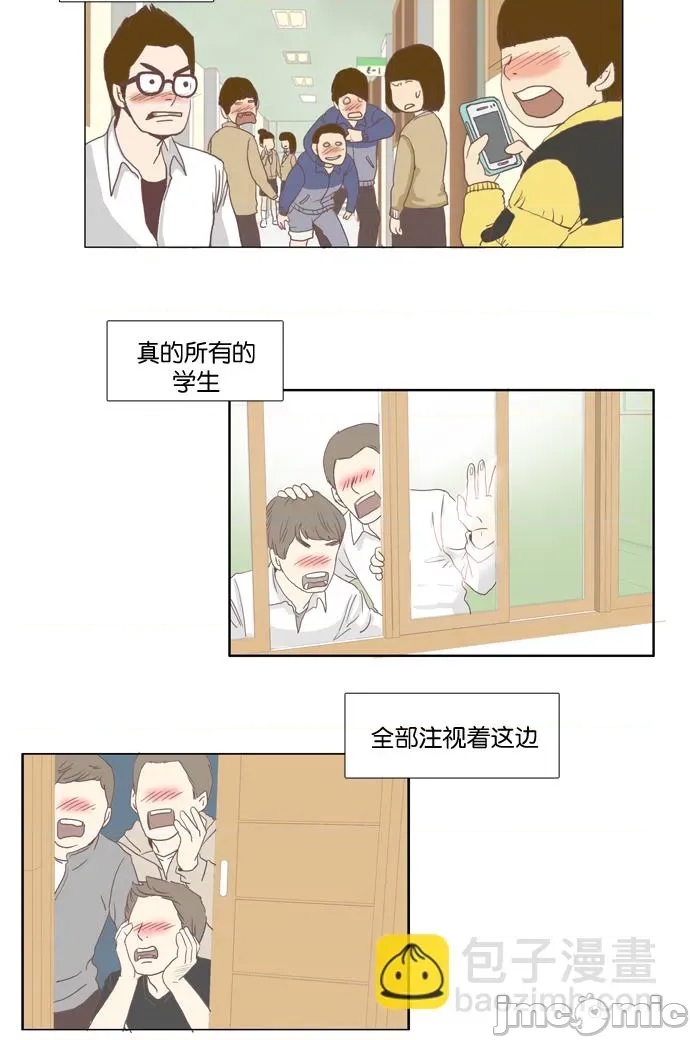第 50 页