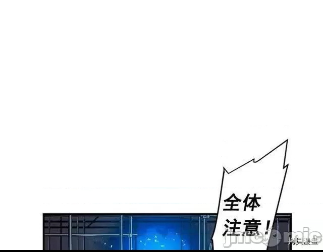 第 97 页