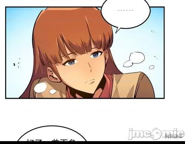 第 95 页