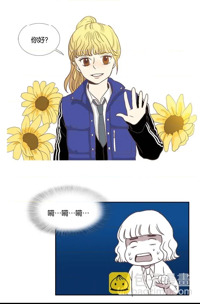 第 38 页