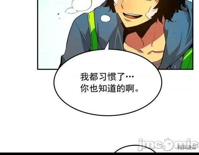 第 94 页