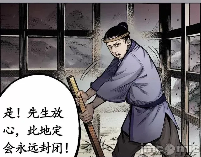 第 58 页