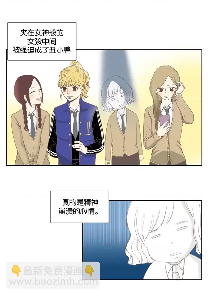 第 51 页