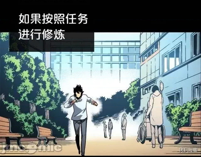 第 43 页