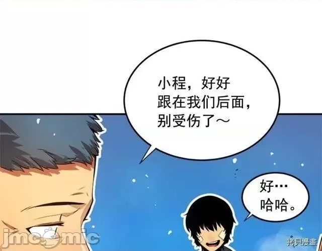 第 109 页