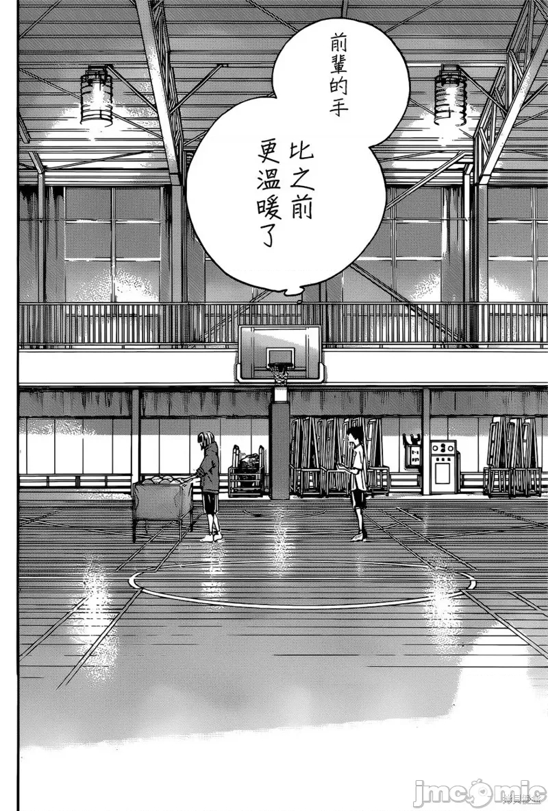 第 37 页