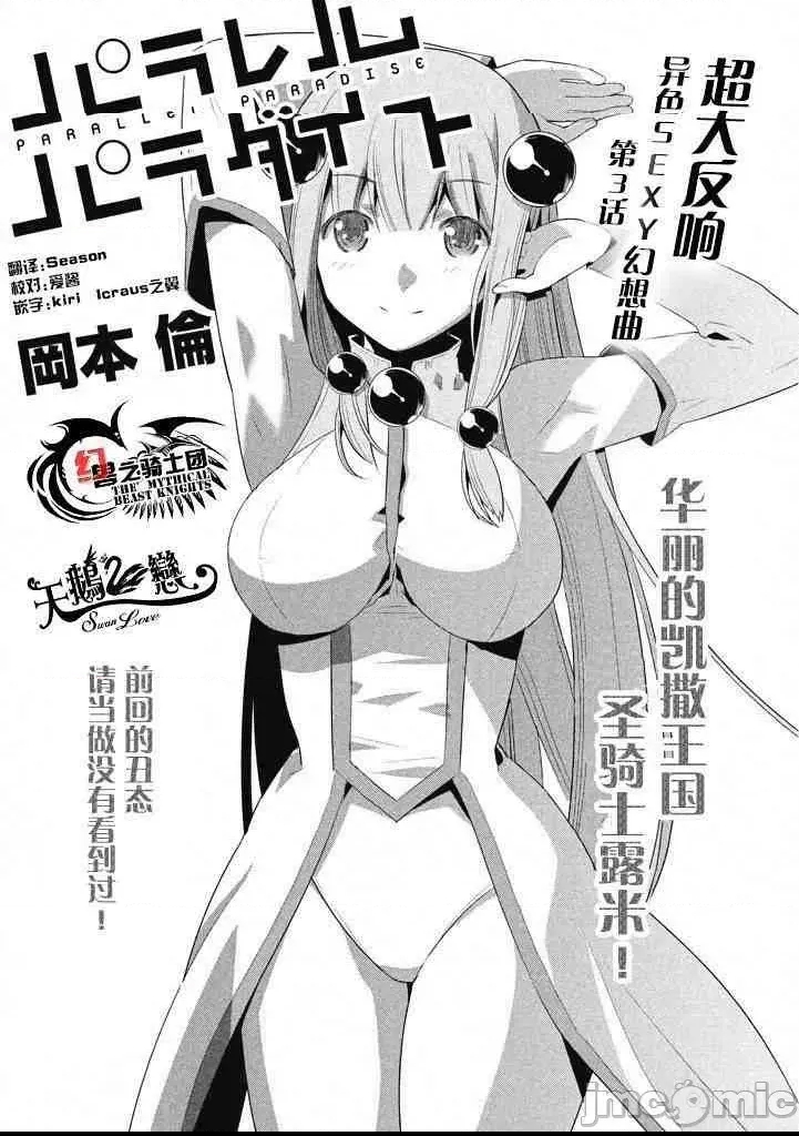 第 57 页