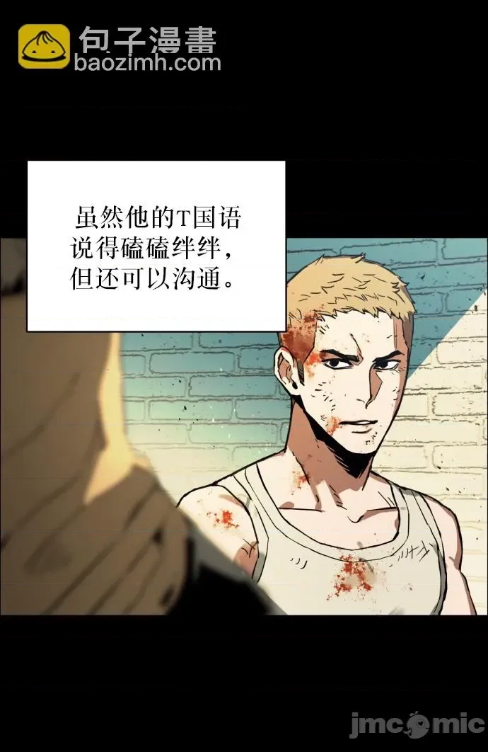 第 70 页