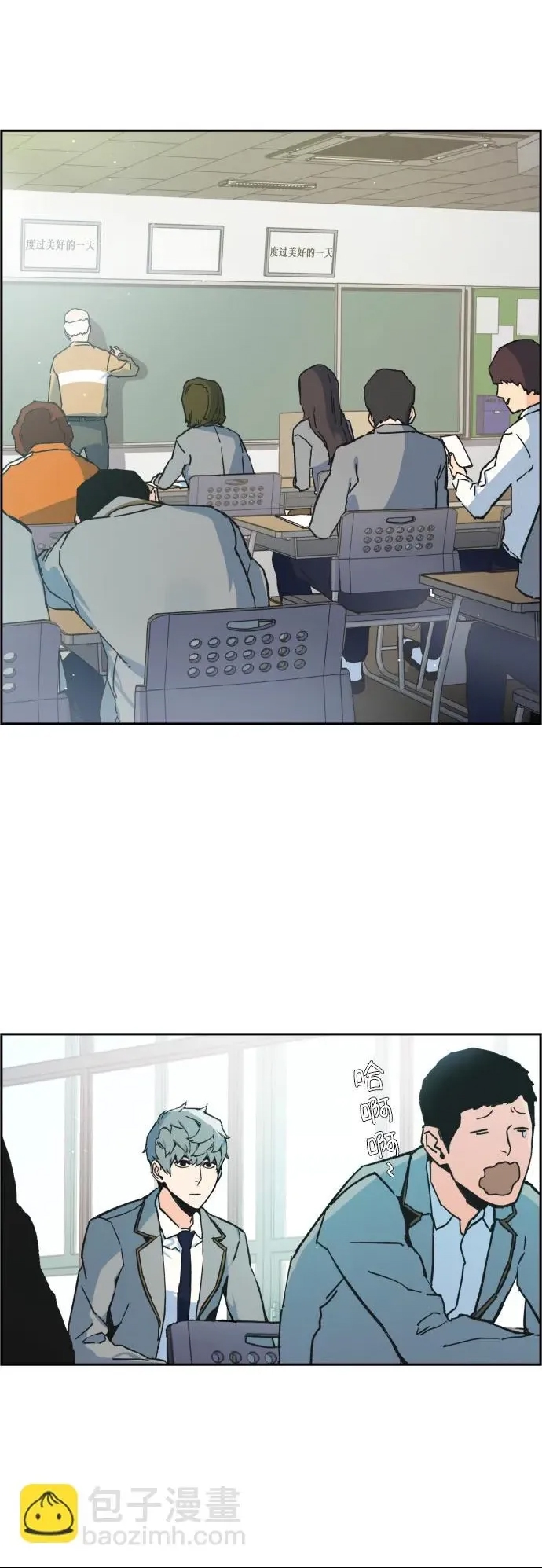 第 63 页