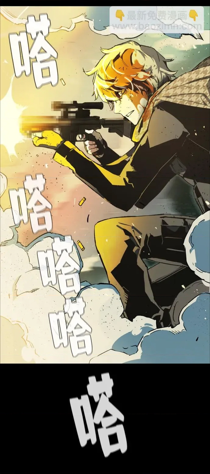 第 98 页