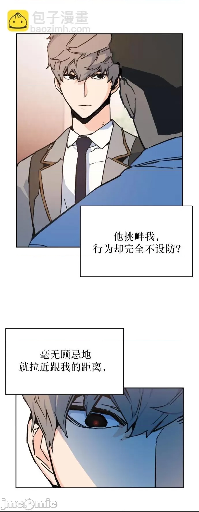 第 105 页