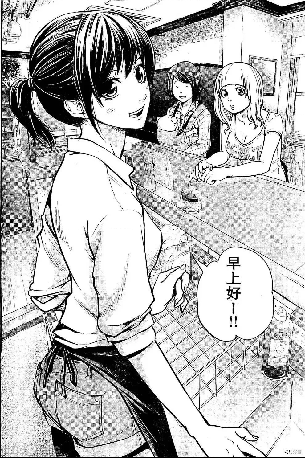 第 31 页