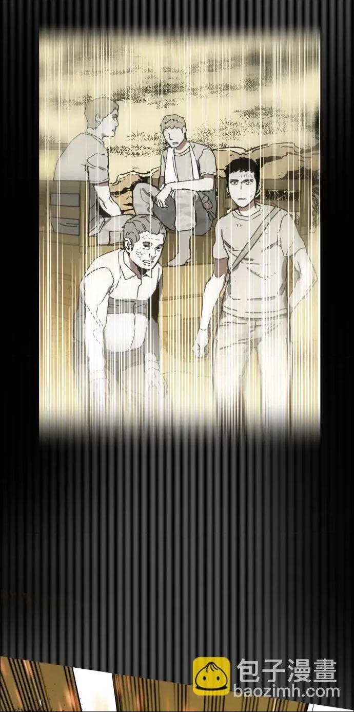 第 88 页