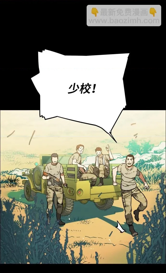 第 74 页