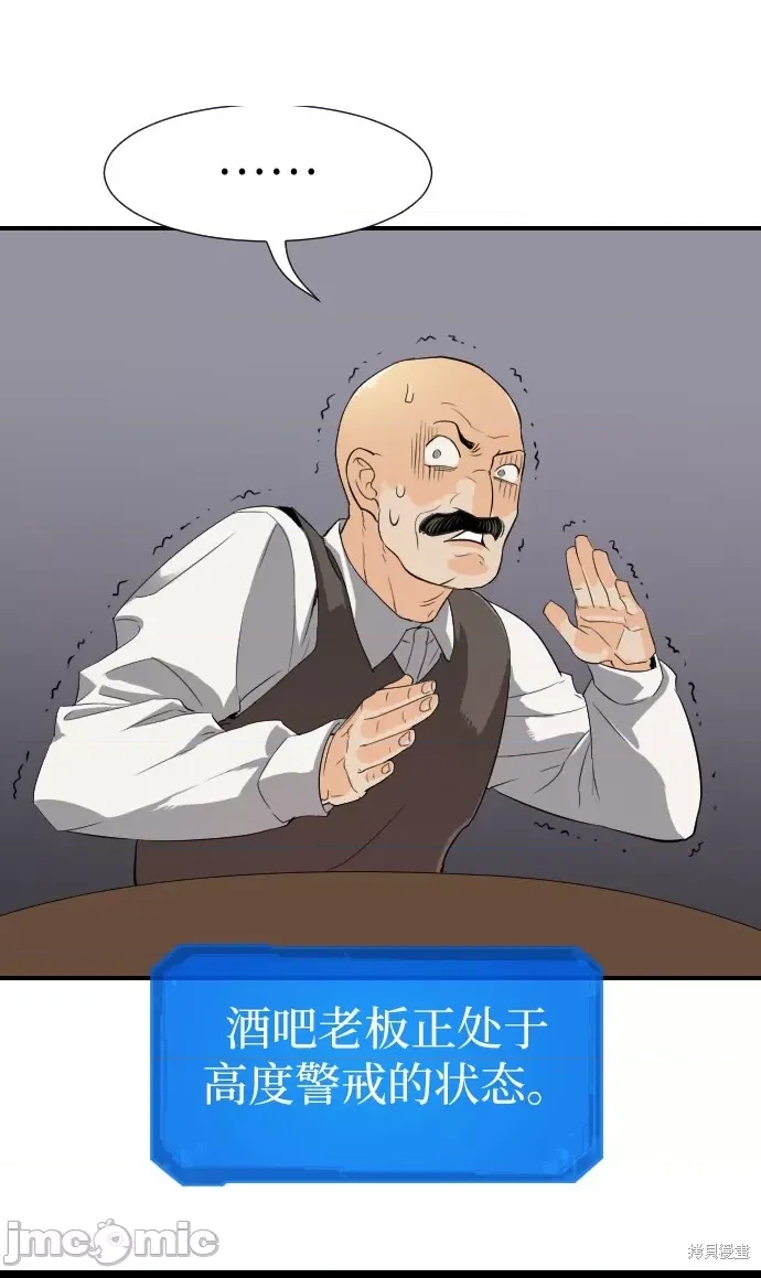 第 90 页