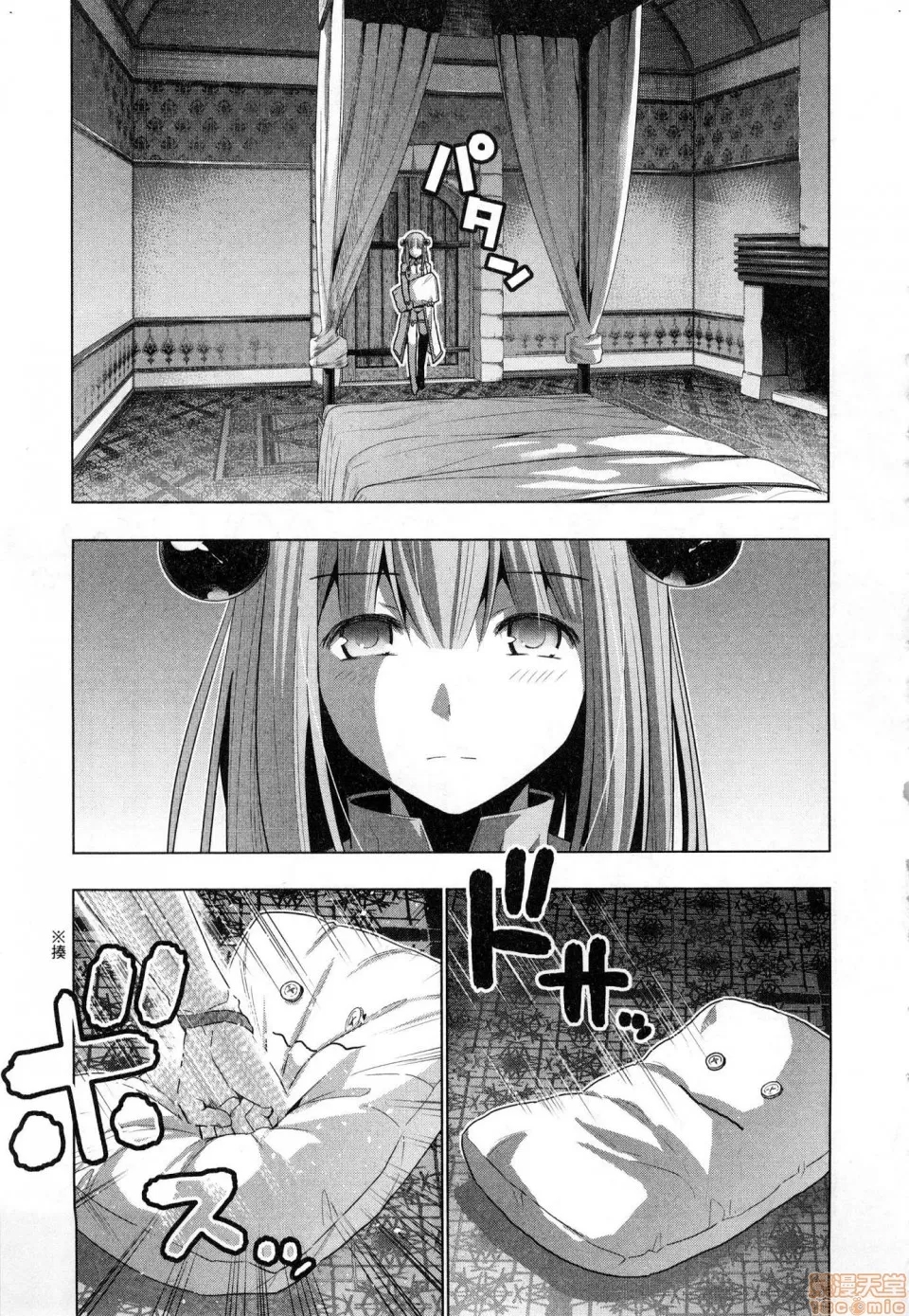 第 159 页