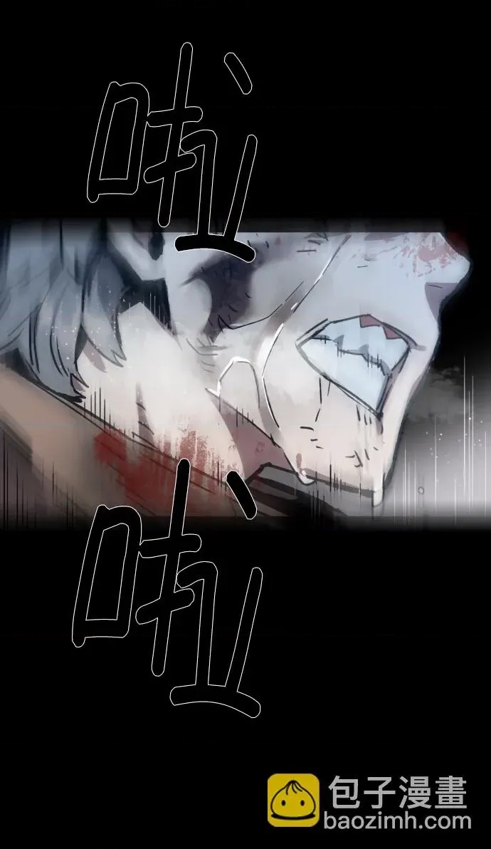 第 71 页