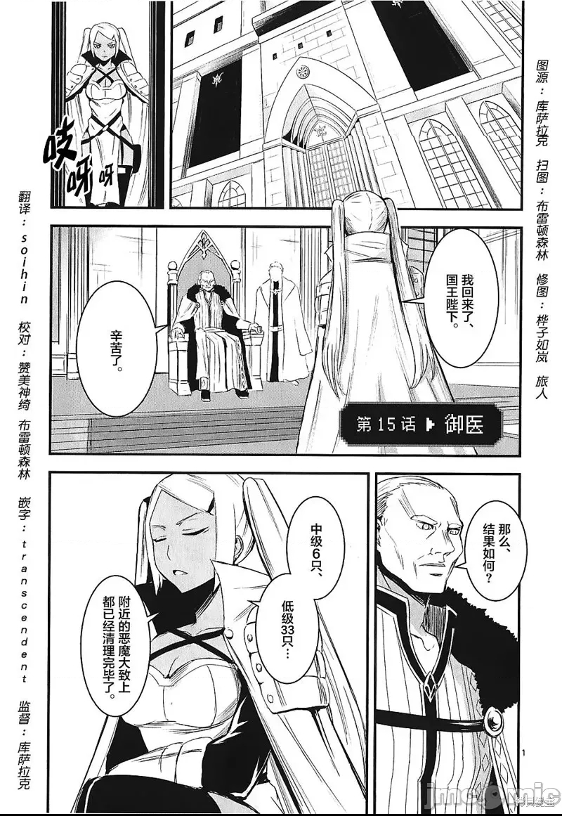 第 1 页