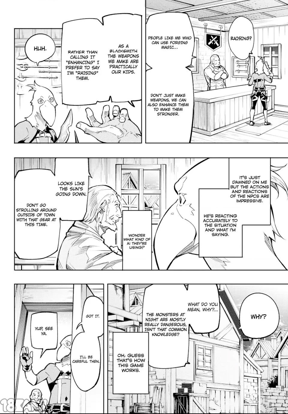 第 41 页