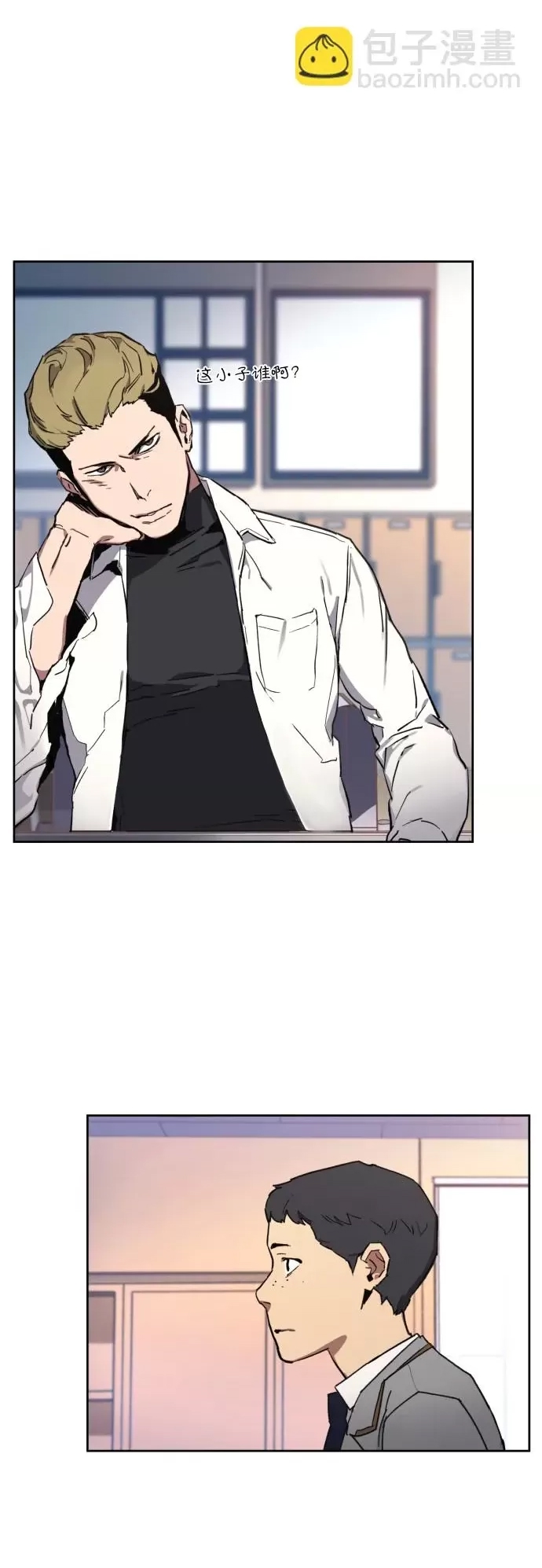 第 104 页