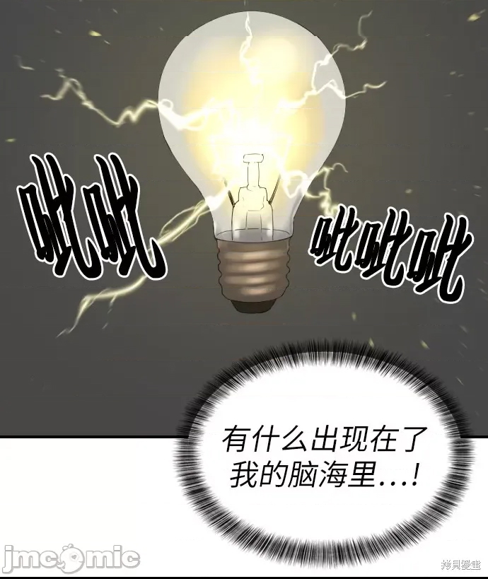 第 105 页