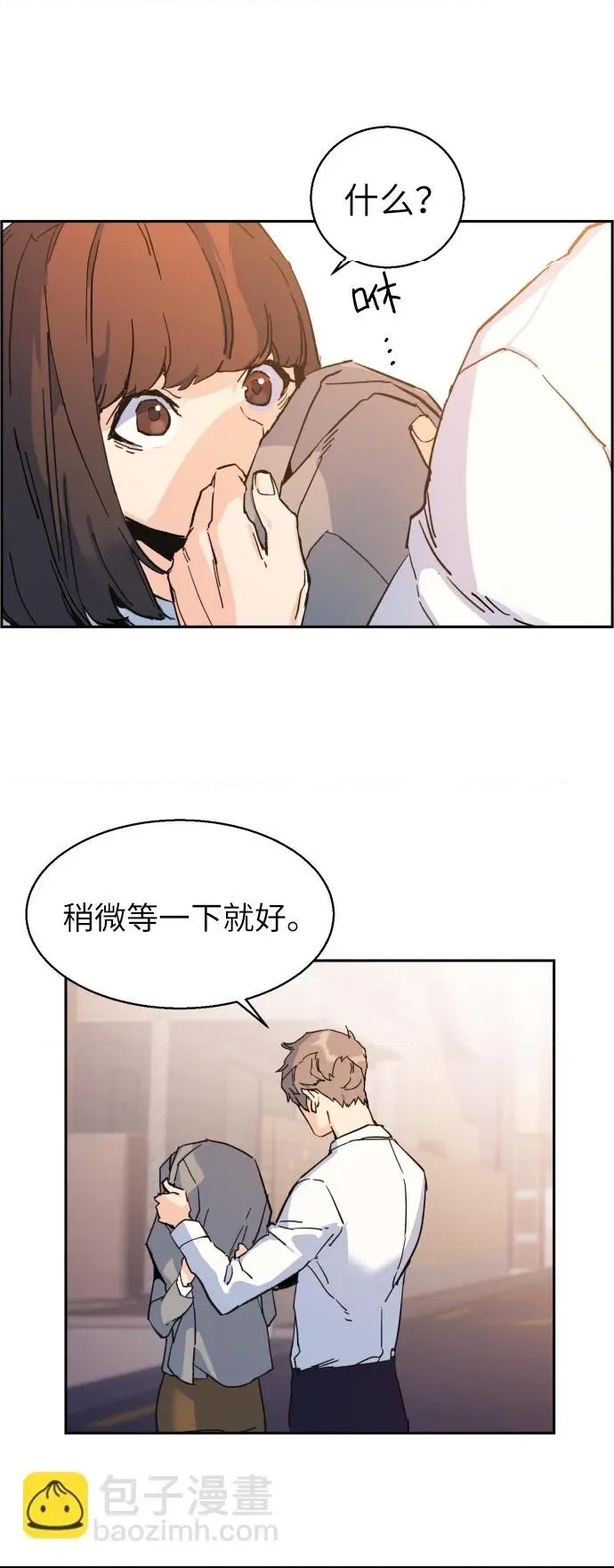第 123 页