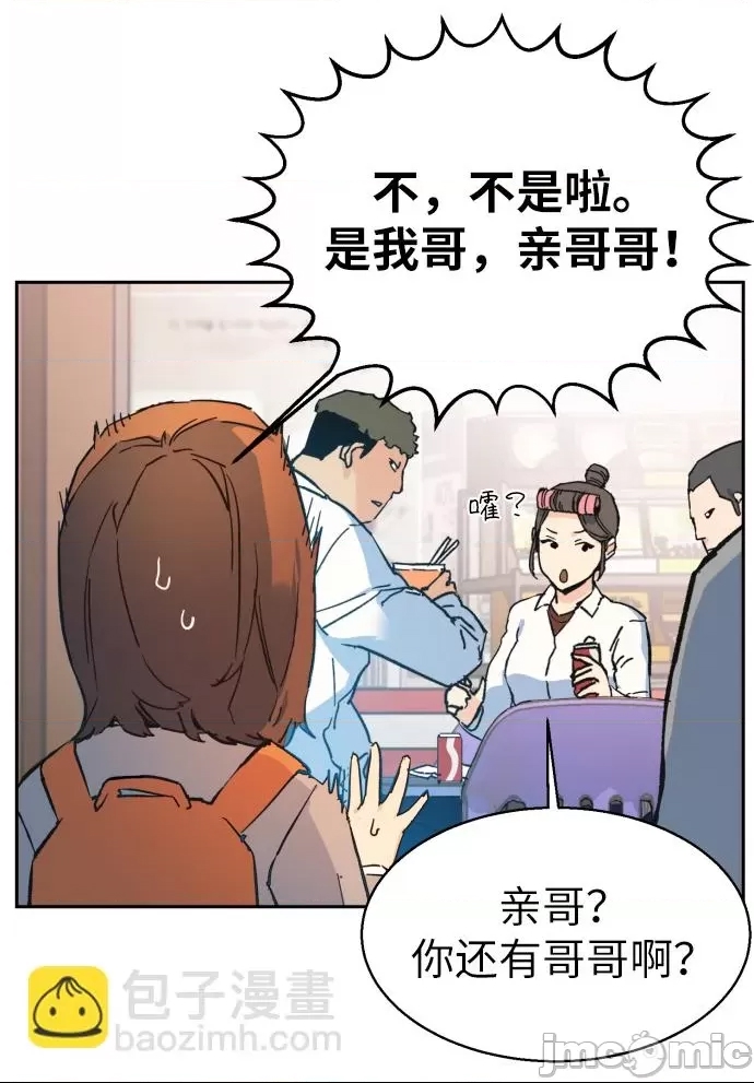 第 95 页