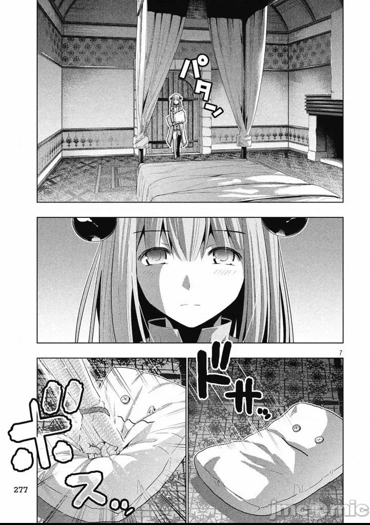 第 133 页