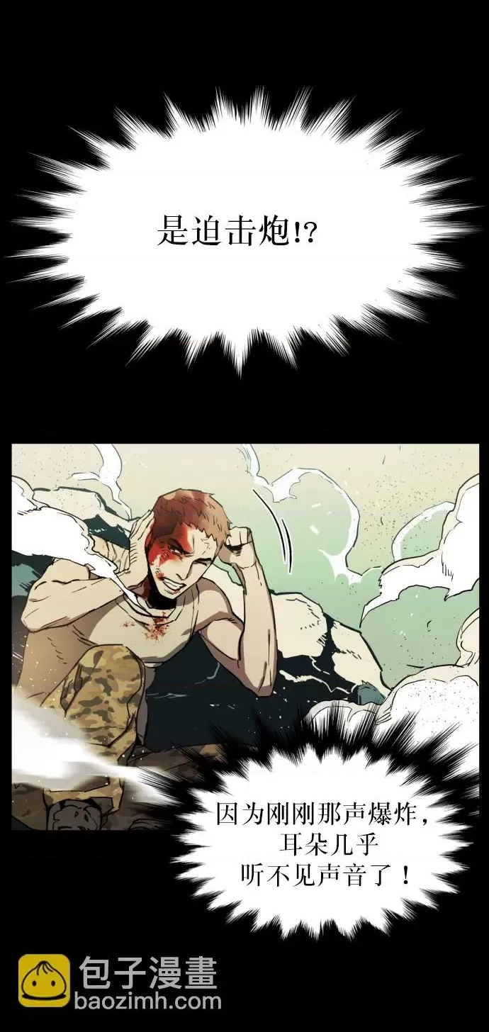 第 92 页