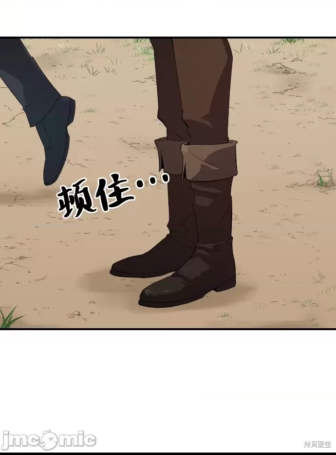 第 101 页