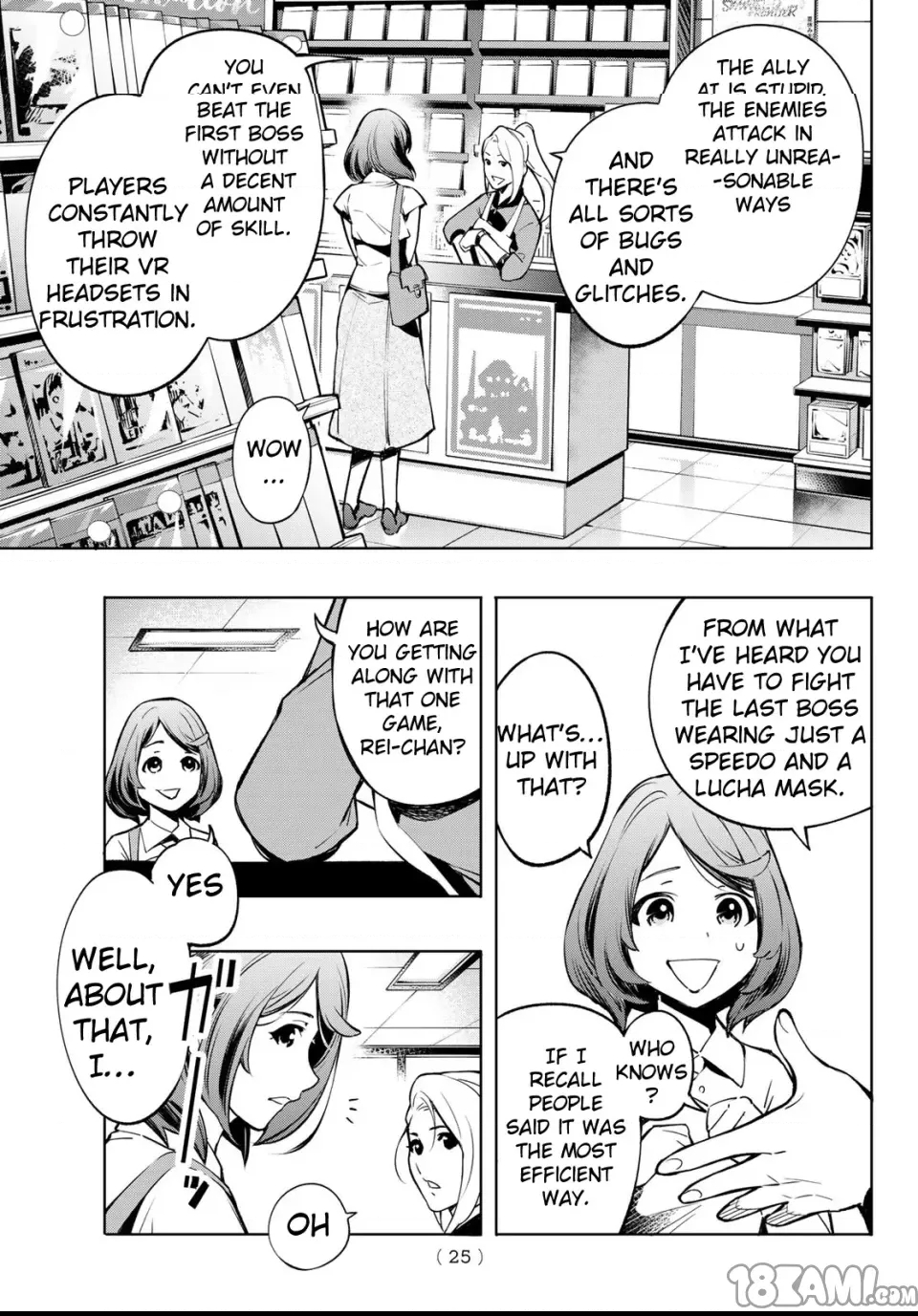 第 11 页