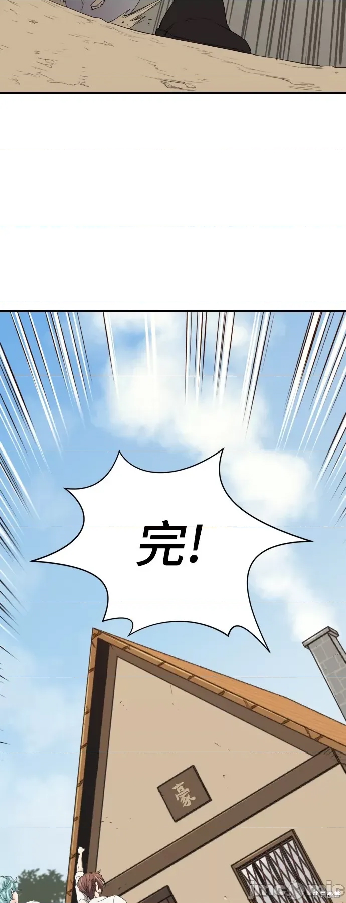 第 63 页