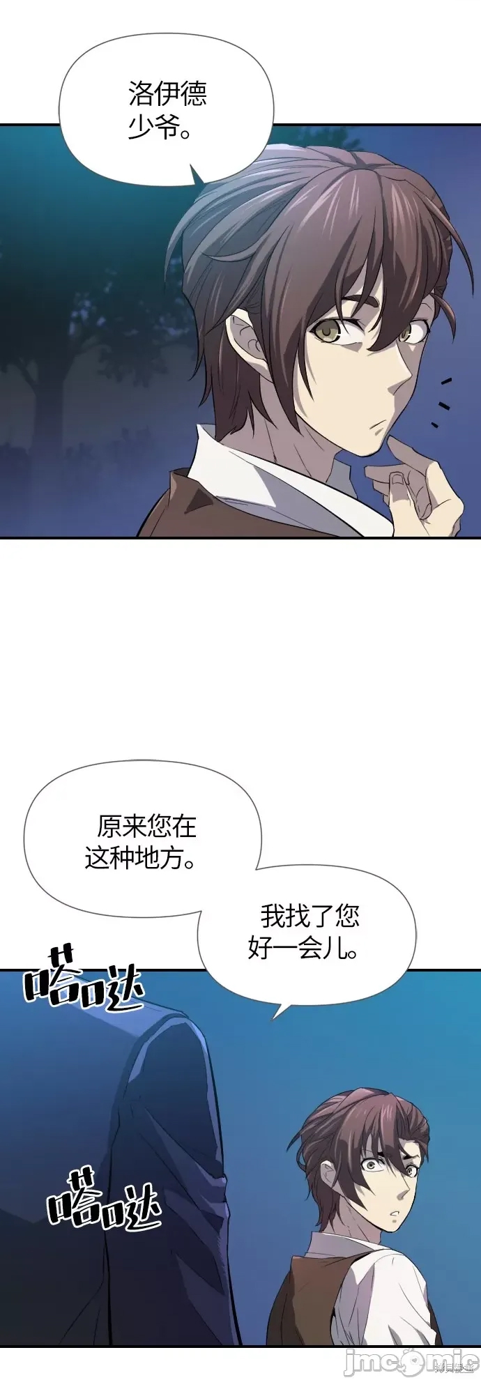 第 30 页