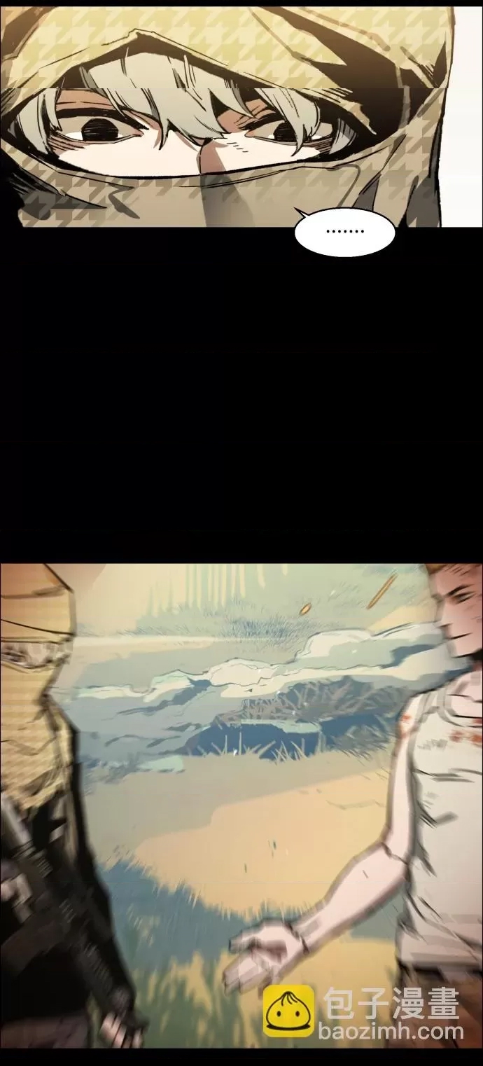 第 82 页