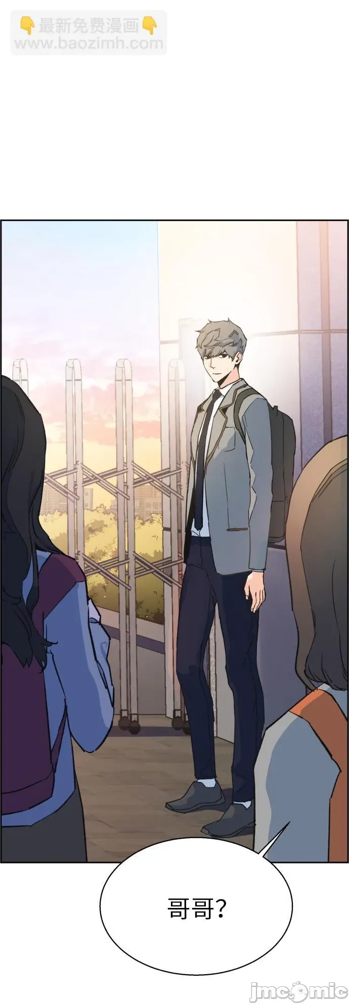 第 80 页