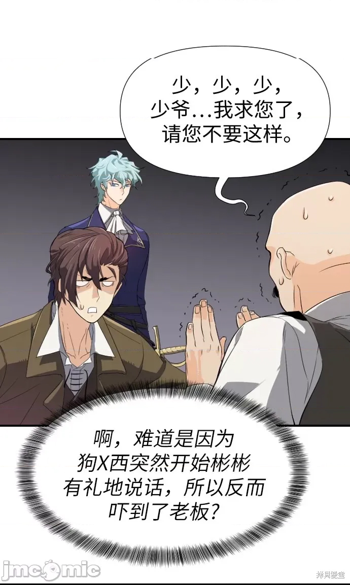 第 91 页