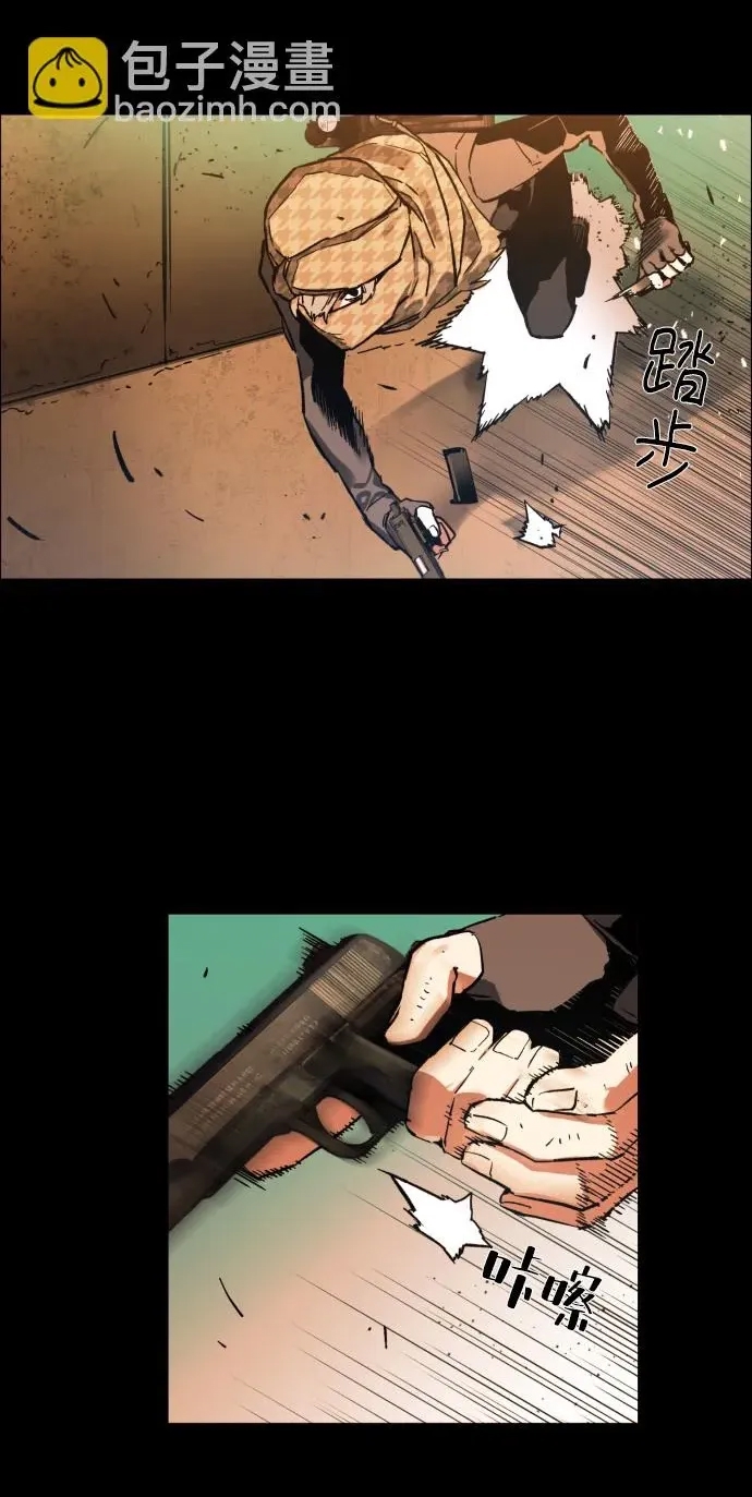 第 57 页