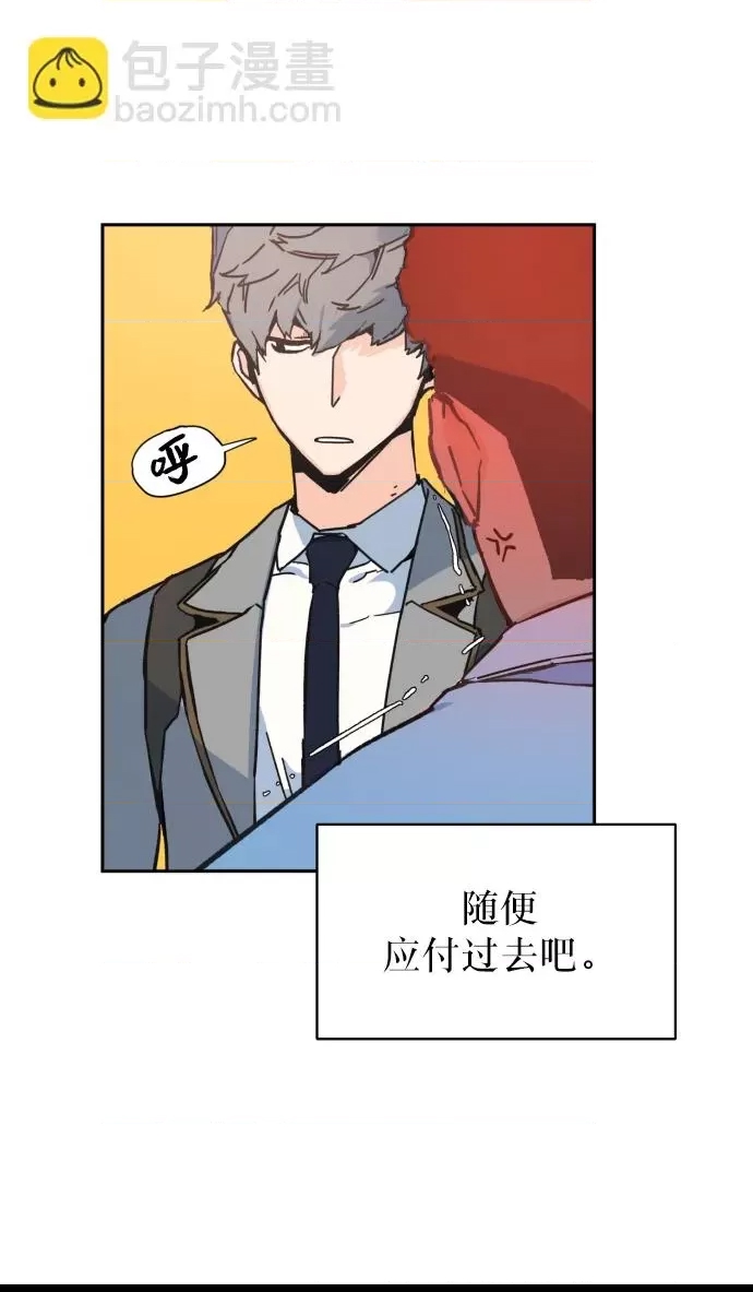 第 109 页