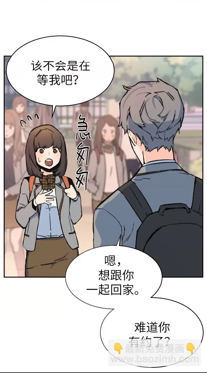 第 81 页