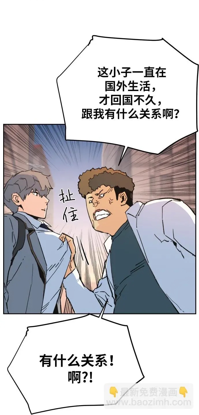第 114 页