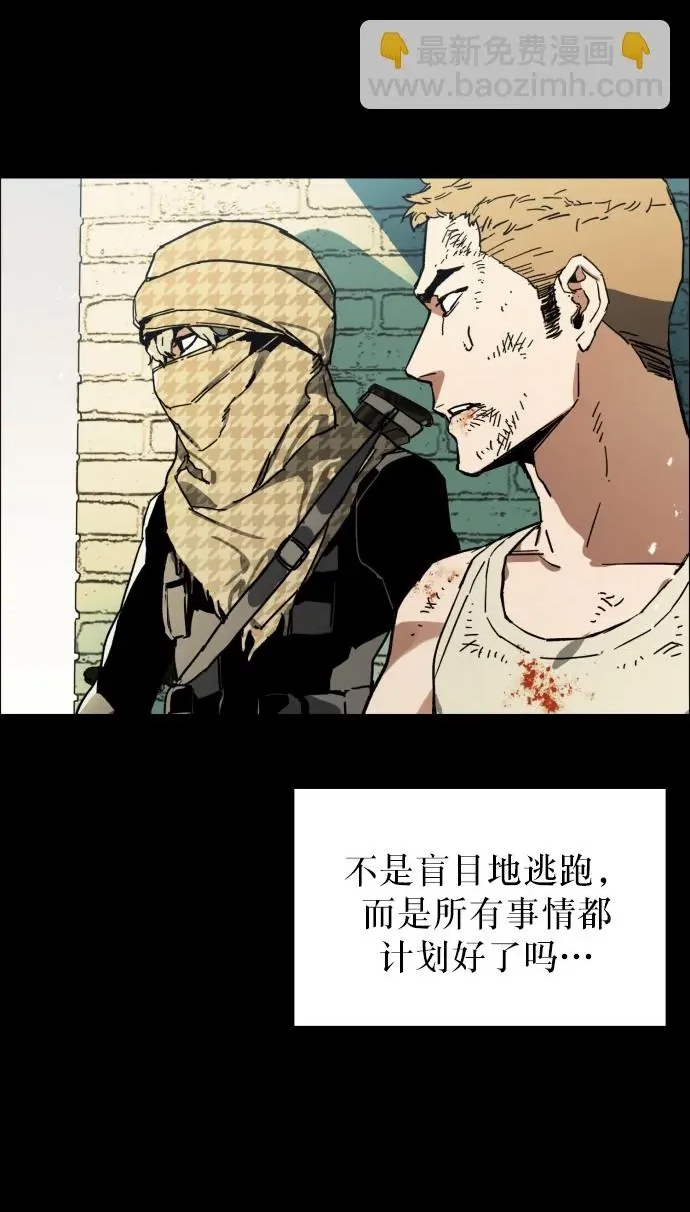 第 68 页