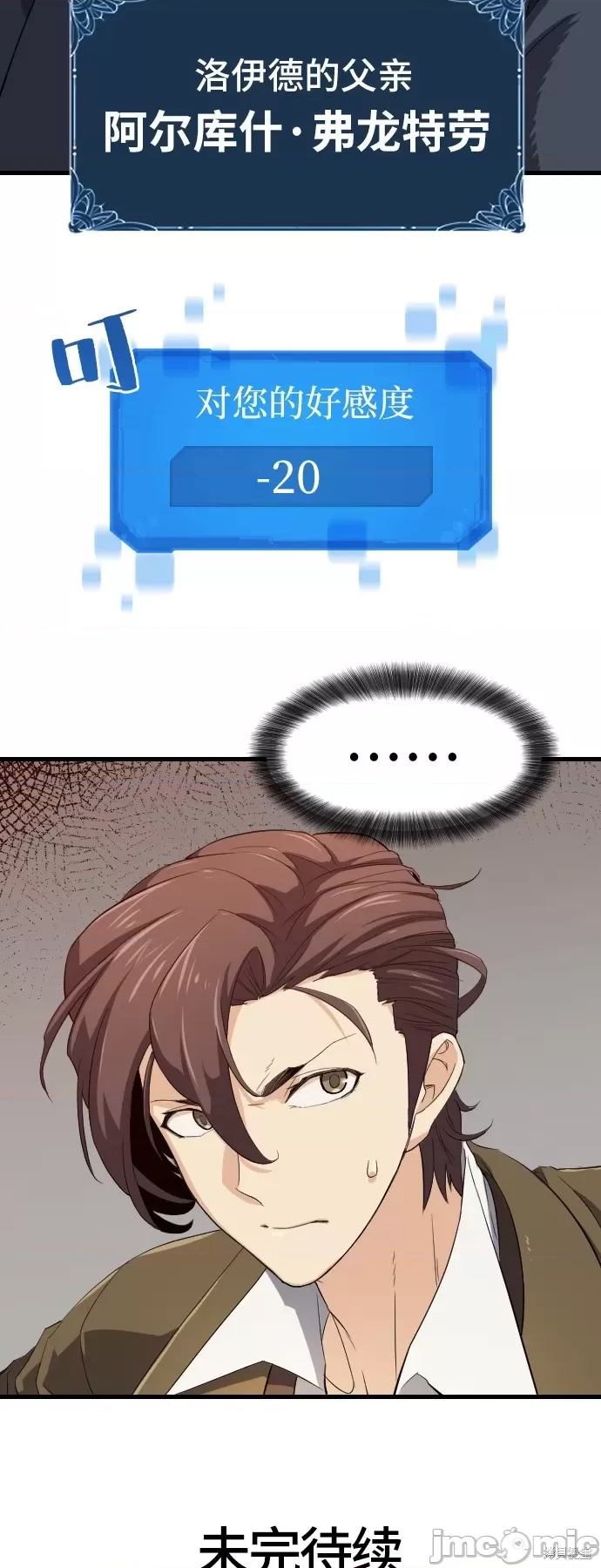 第 93 页